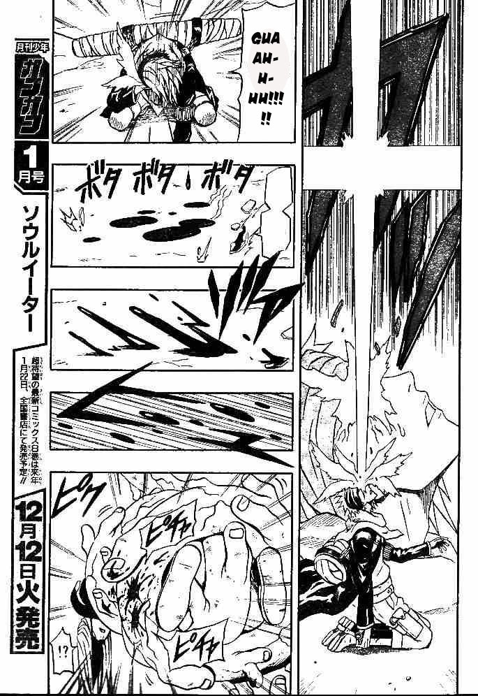 Cuộc Phiêu Lưu Của Quỷ Satan Chapter 63 - 9