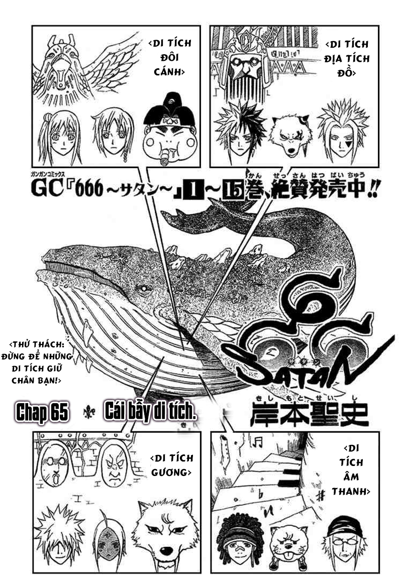 Cuộc Phiêu Lưu Của Quỷ Satan Chapter 65 - 4