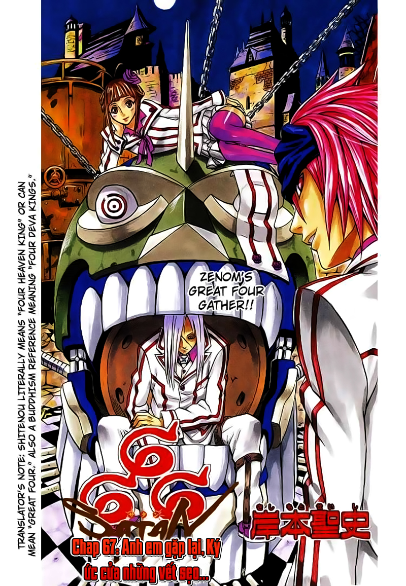 Cuộc Phiêu Lưu Của Quỷ Satan Chapter 67 - 3