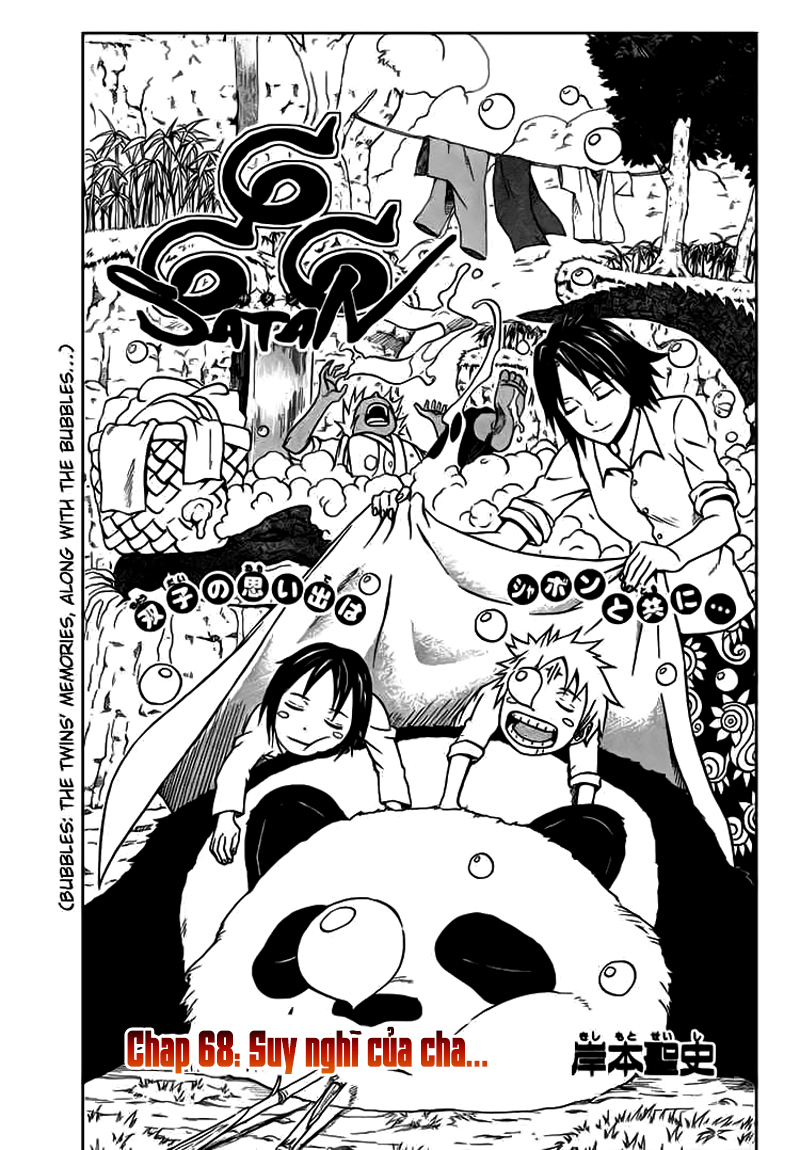 Cuộc Phiêu Lưu Của Quỷ Satan Chapter 68 - 2