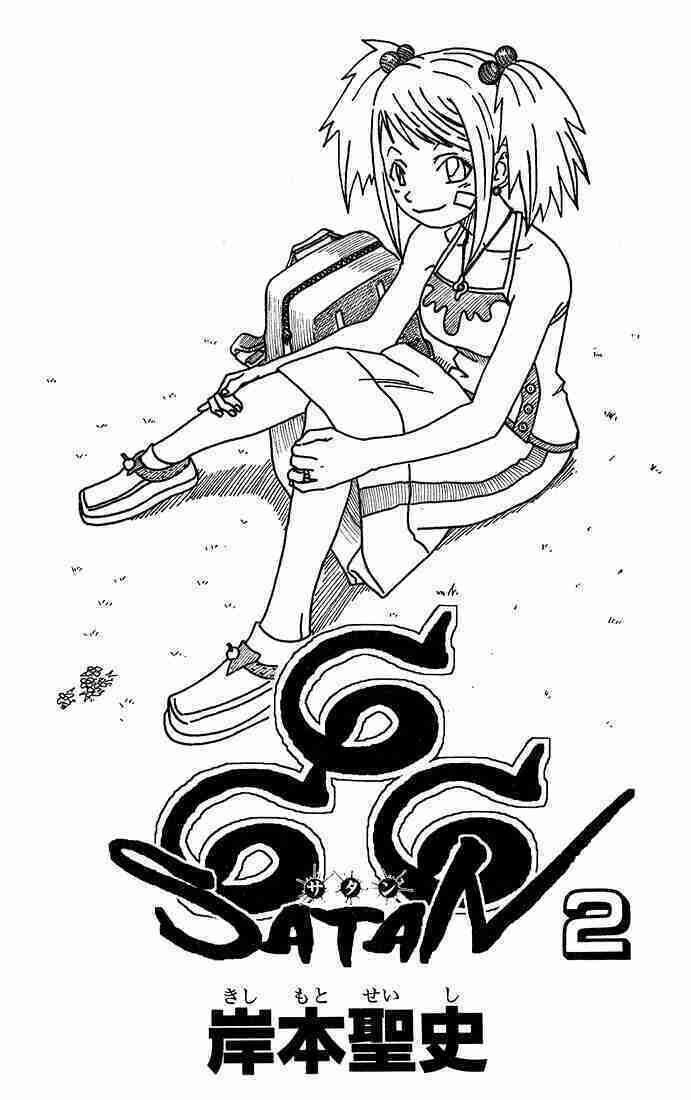 Cuộc Phiêu Lưu Của Quỷ Satan Chapter 4 - 1