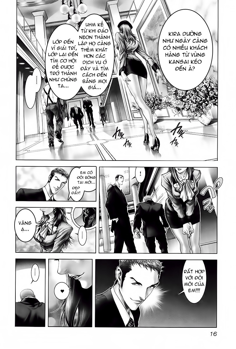 Black Joker Chapter 1 - 17