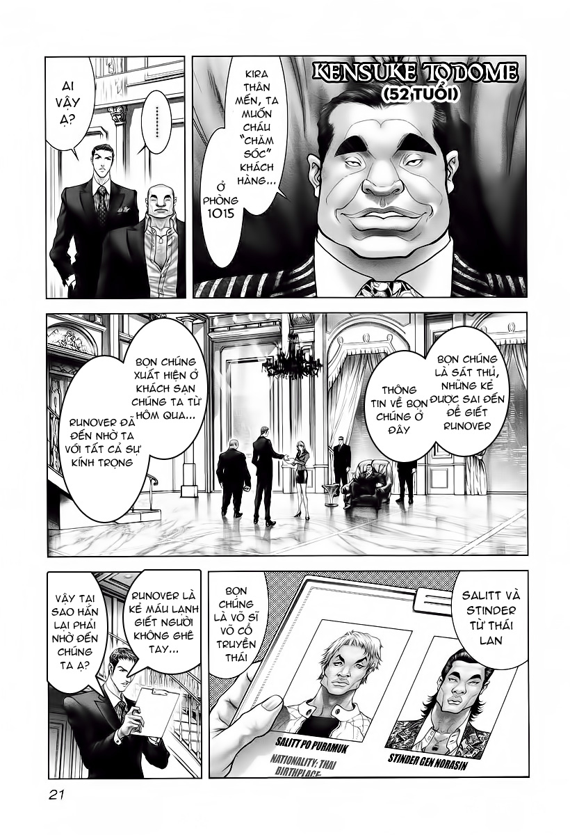 Black Joker Chapter 1 - 22