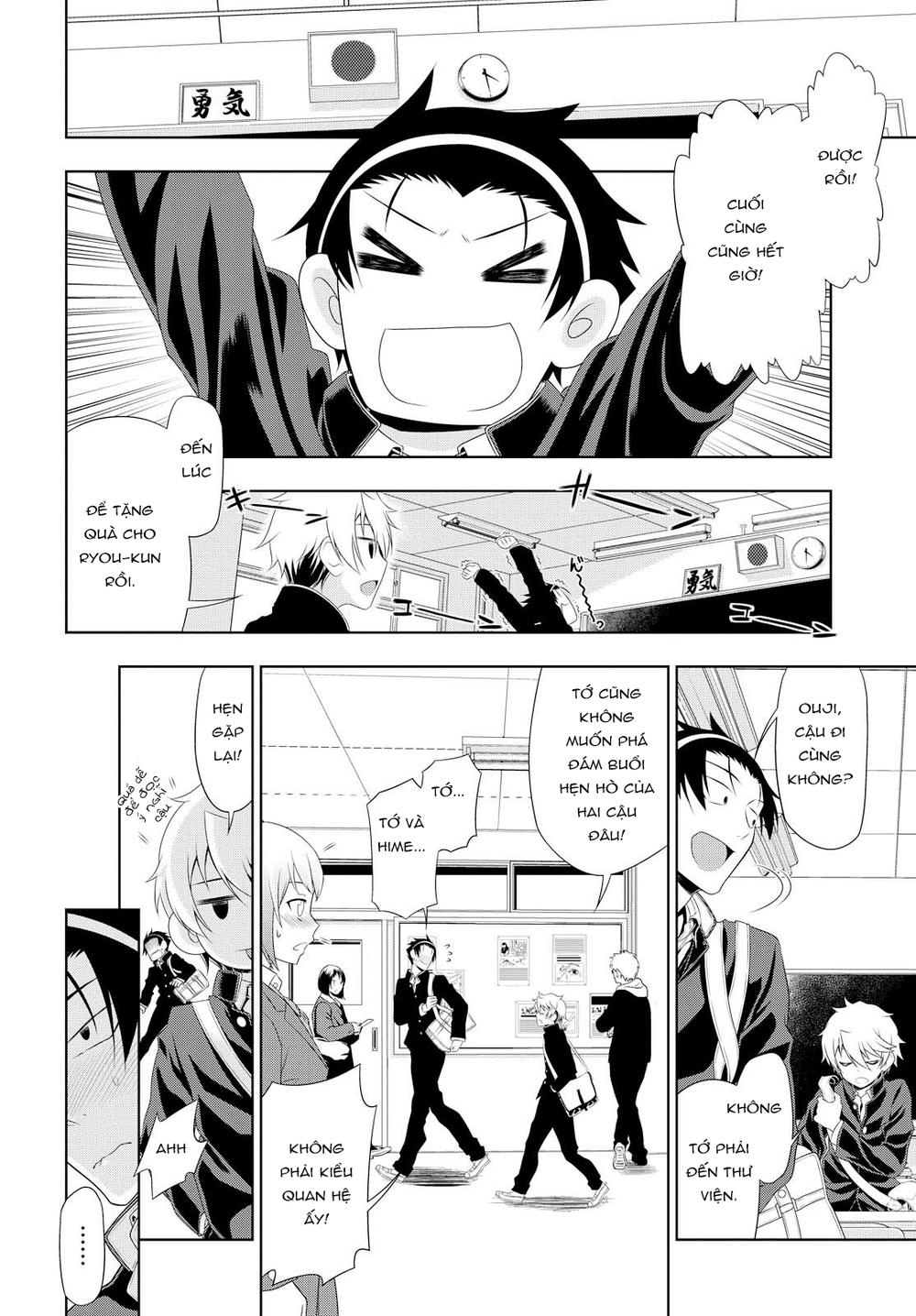 Mida Love Chapter 1 - 16