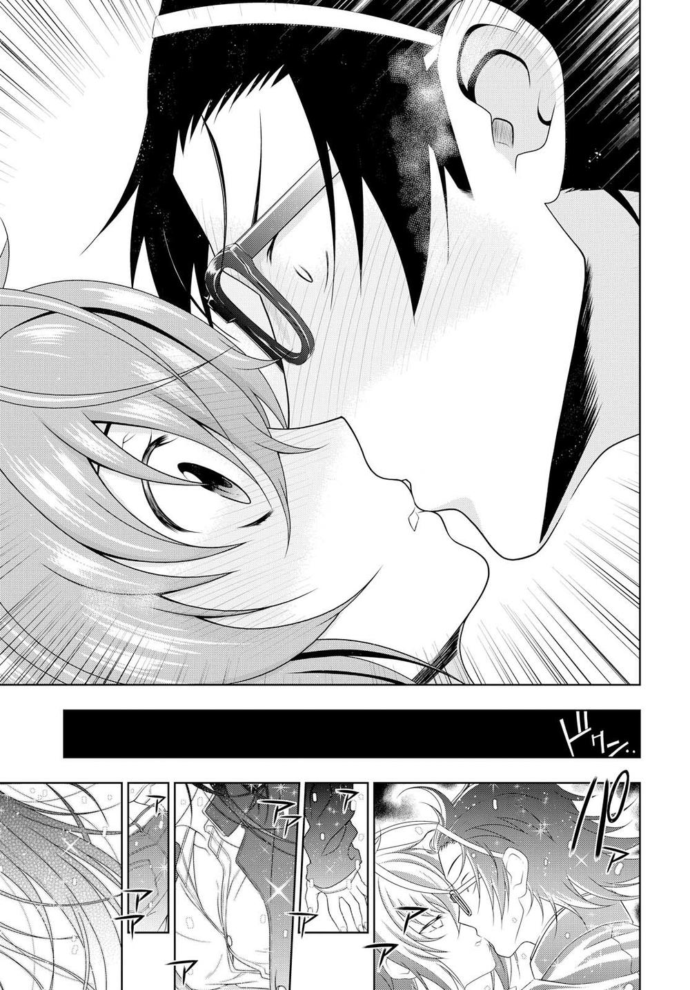 Mida Love Chapter 1 - 21