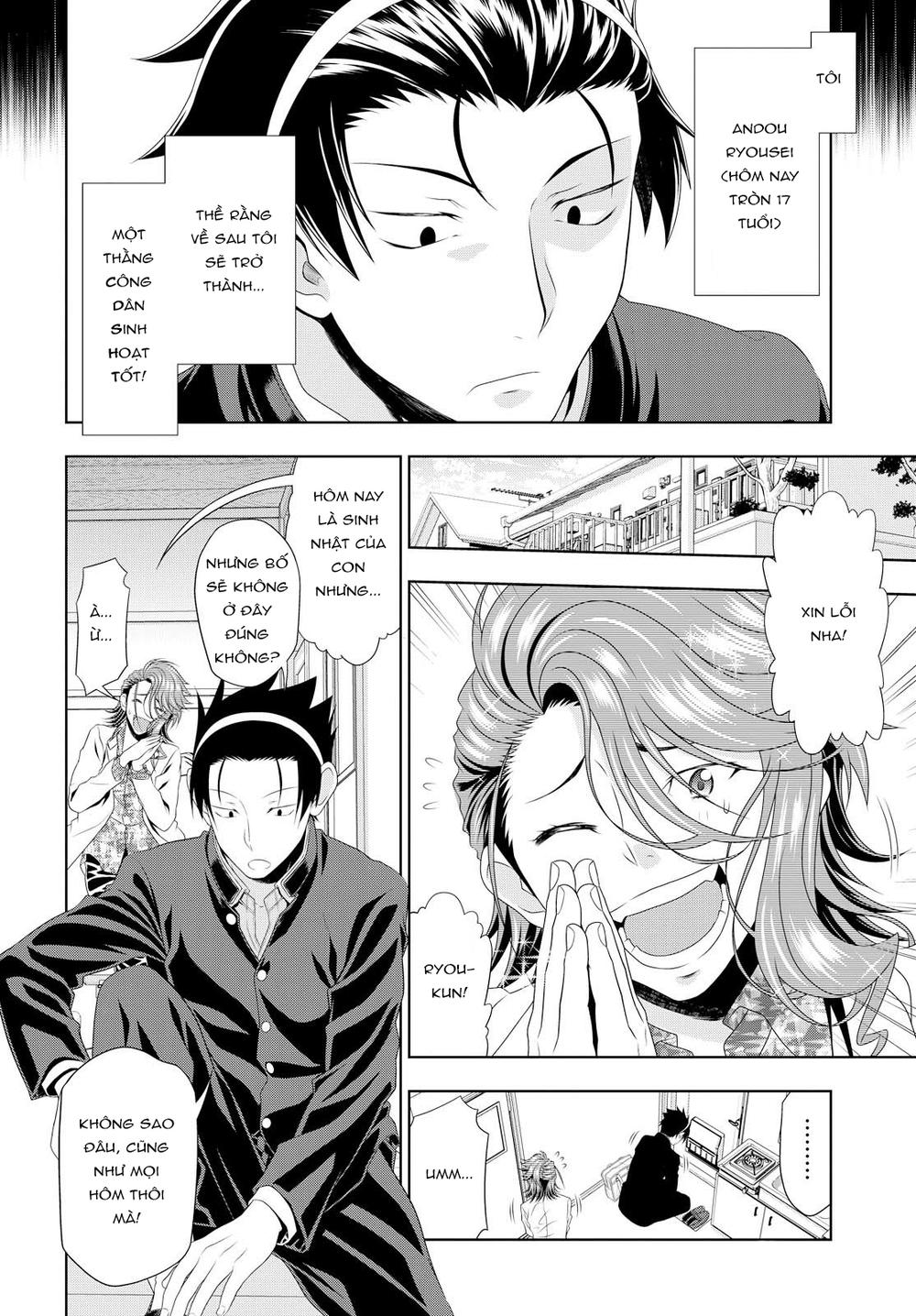 Mida Love Chapter 1 - 6