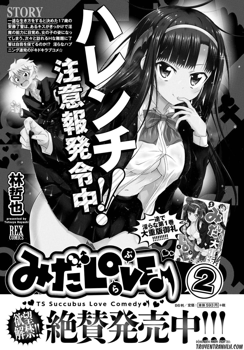 Mida Love Chapter 15 - 29