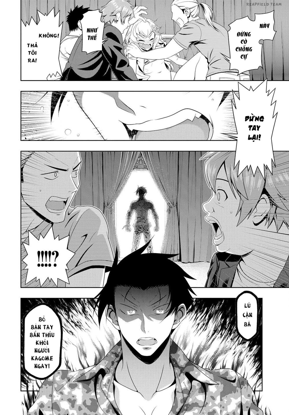 Mida Love Chapter 8 - 32