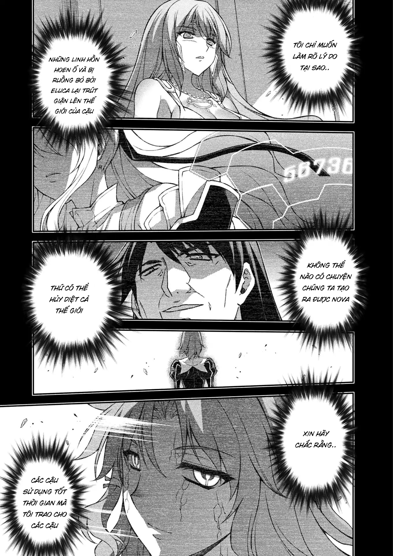 Freezing Chapter 219 - 14