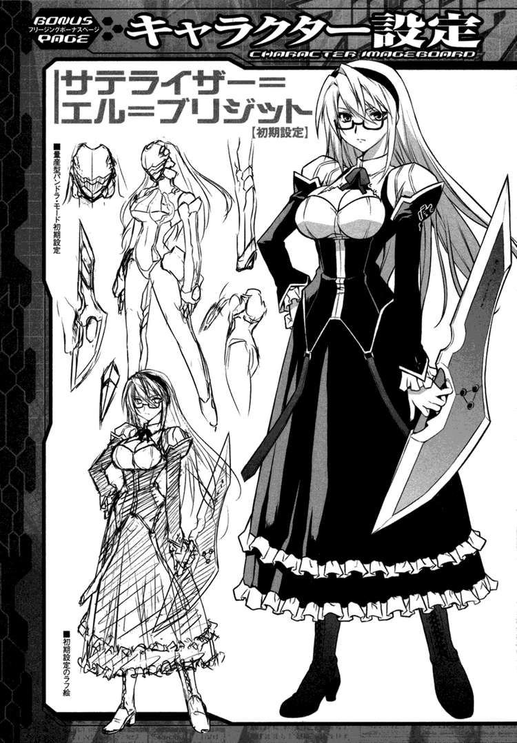 Freezing Chapter 4 - 1