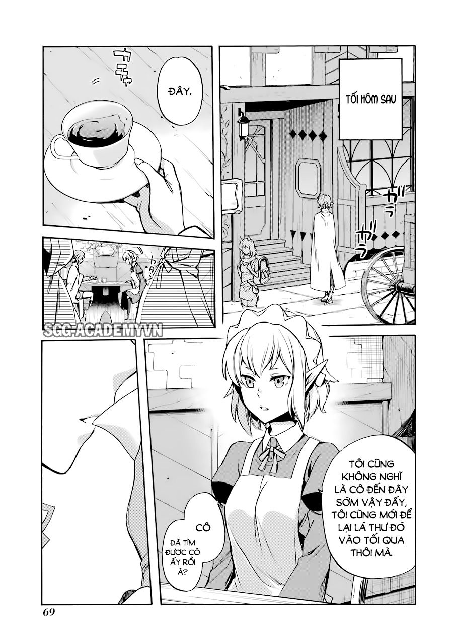 Dungeon Ni Deai O Motomeru No Wa Machigatte Iru Darou Ka: Familia Chronicle Episode Ryu Chapter 2 - 6