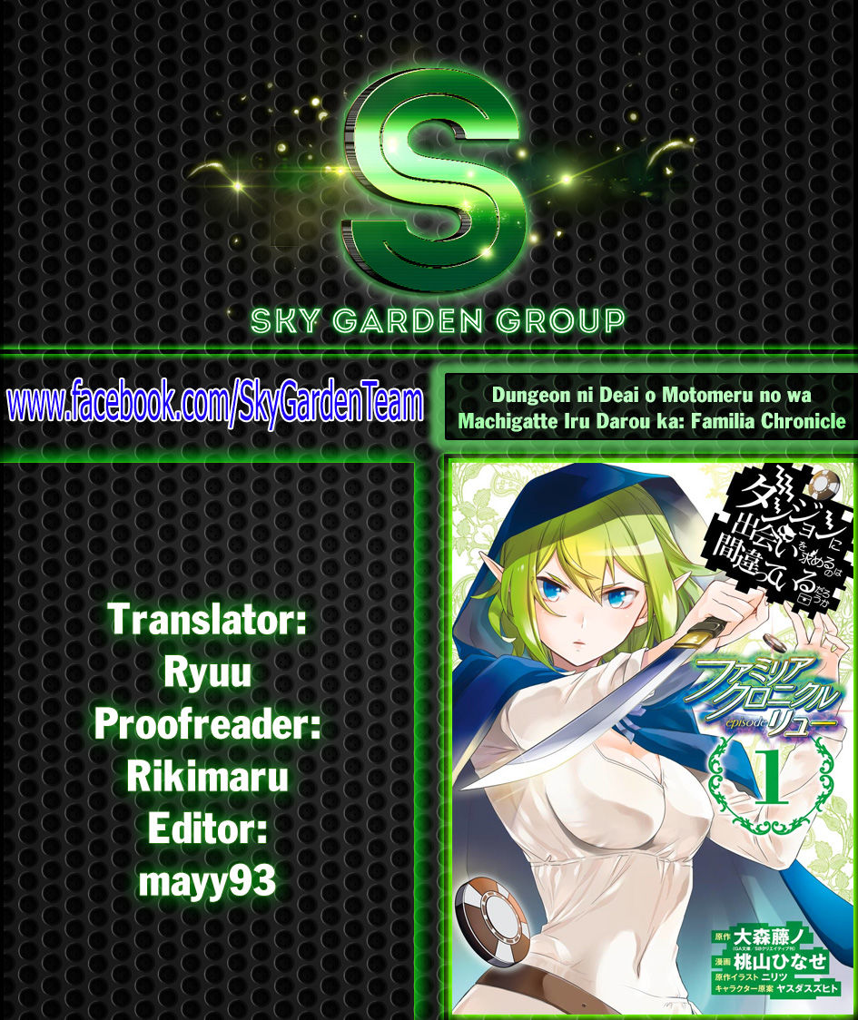 Dungeon Ni Deai O Motomeru No Wa Machigatte Iru Darou Ka: Familia Chronicle Episode Ryu Chapter 2 - 63