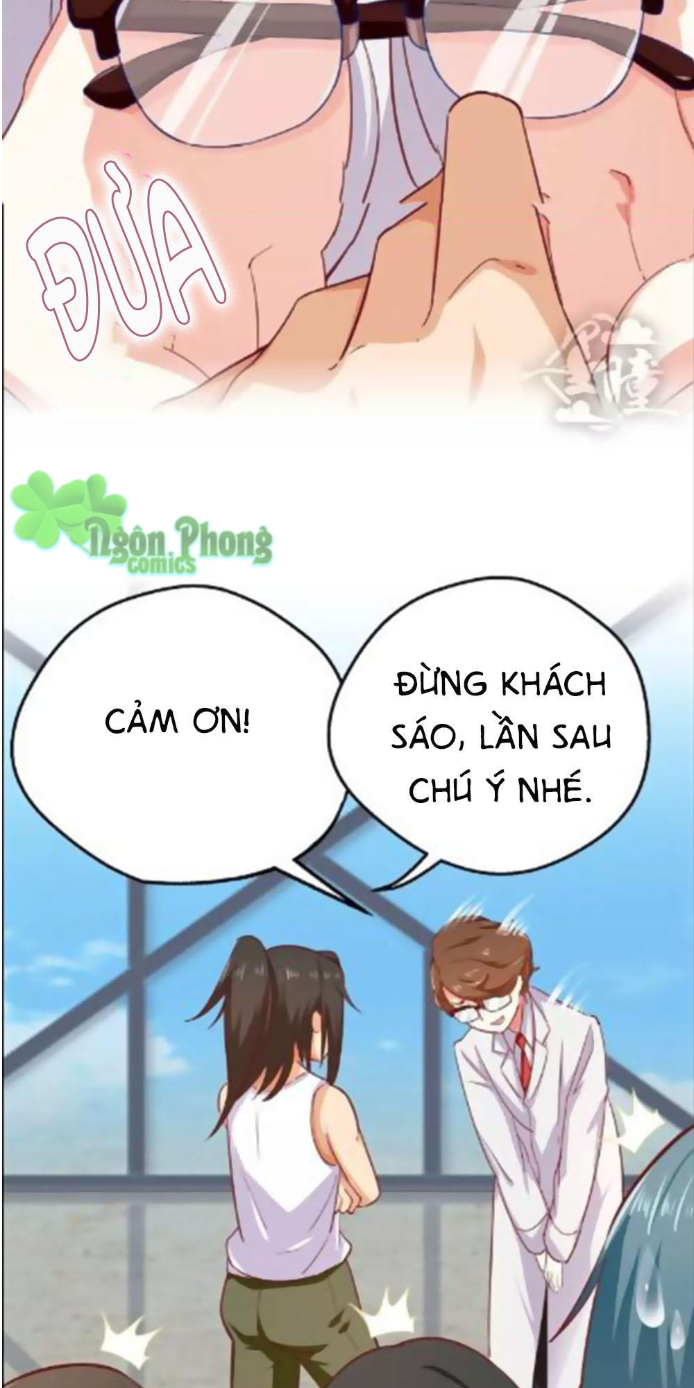 Hướng Tâm Dẫn Lực Chapter 5 - 15