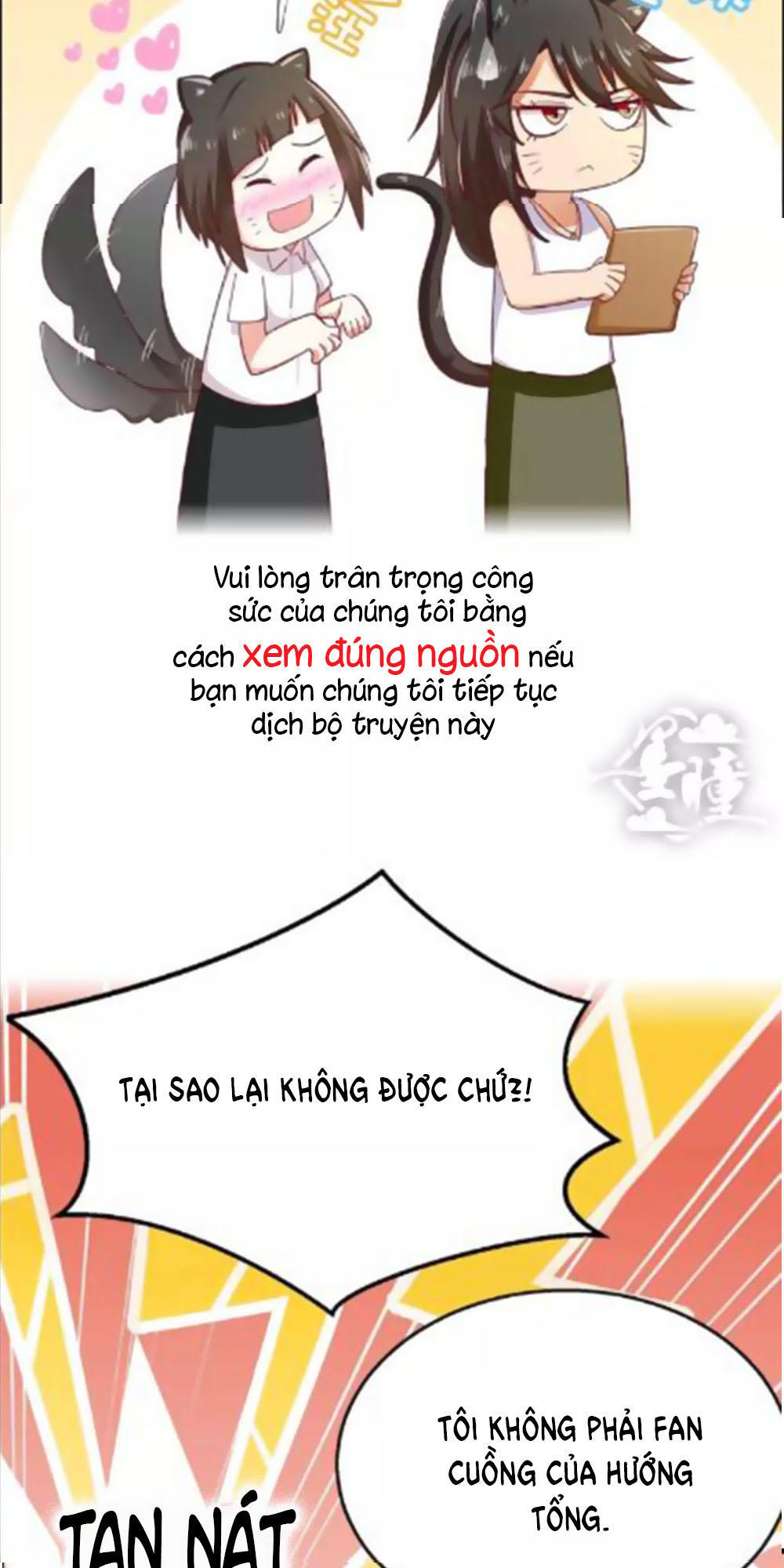 Hướng Tâm Dẫn Lực Chapter 5 - 22