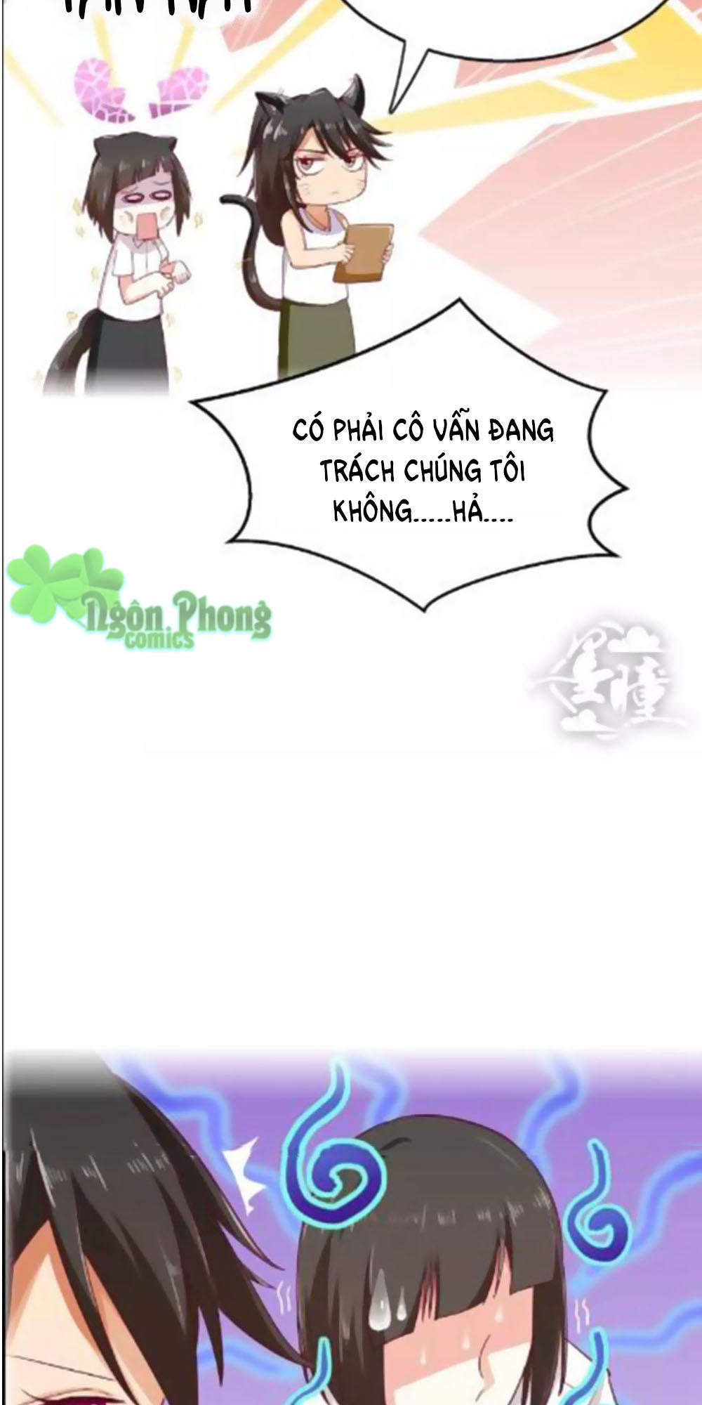 Hướng Tâm Dẫn Lực Chapter 5 - 23
