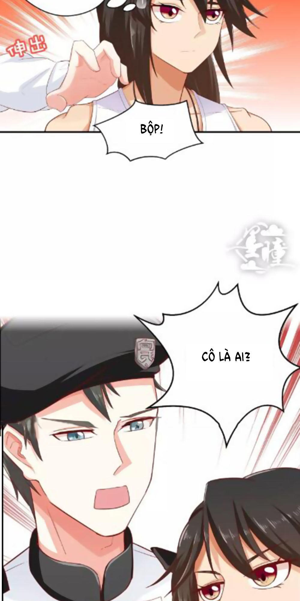 Hướng Tâm Dẫn Lực Chapter 5 - 30