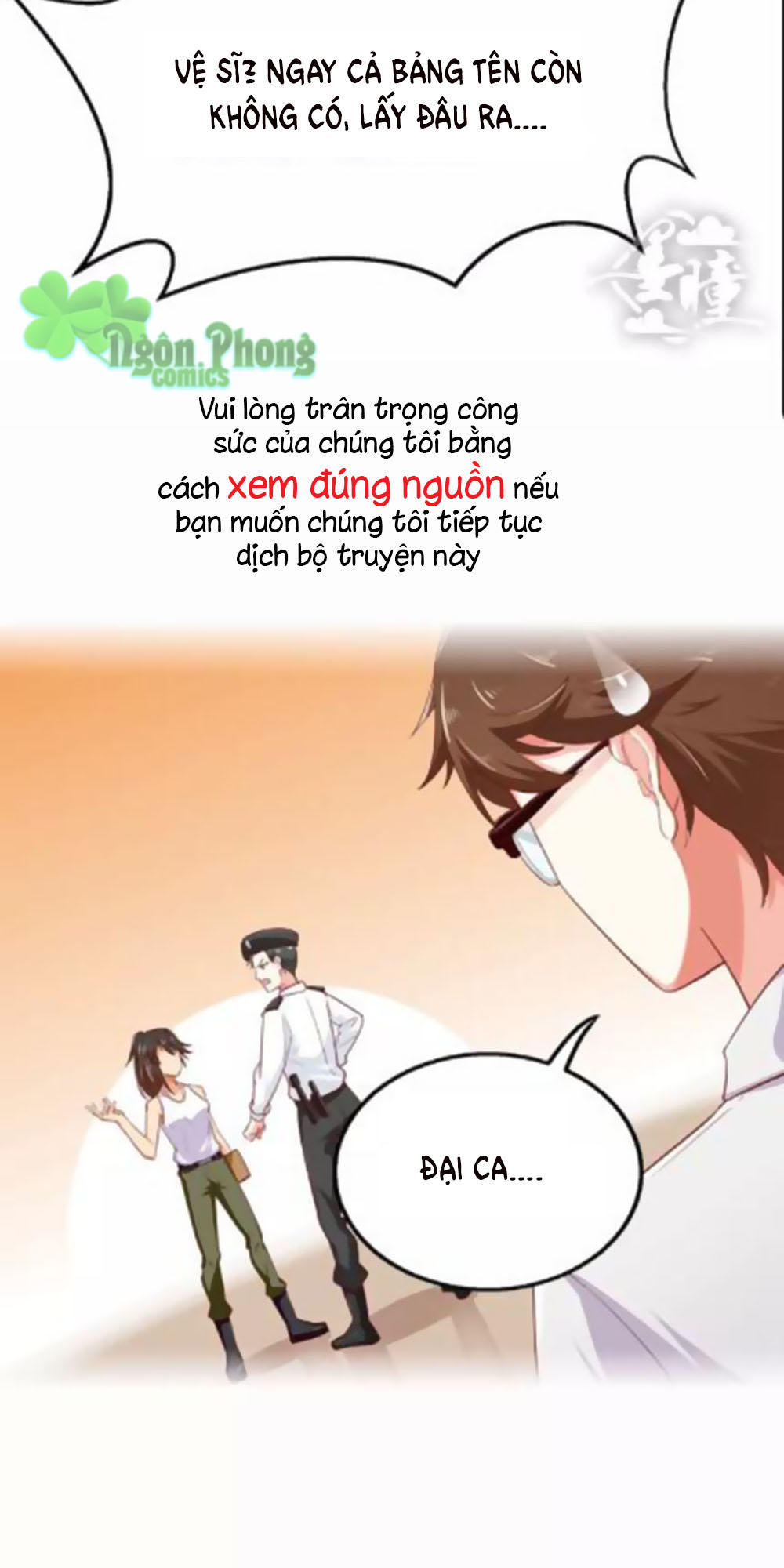 Hướng Tâm Dẫn Lực Chapter 5 - 33