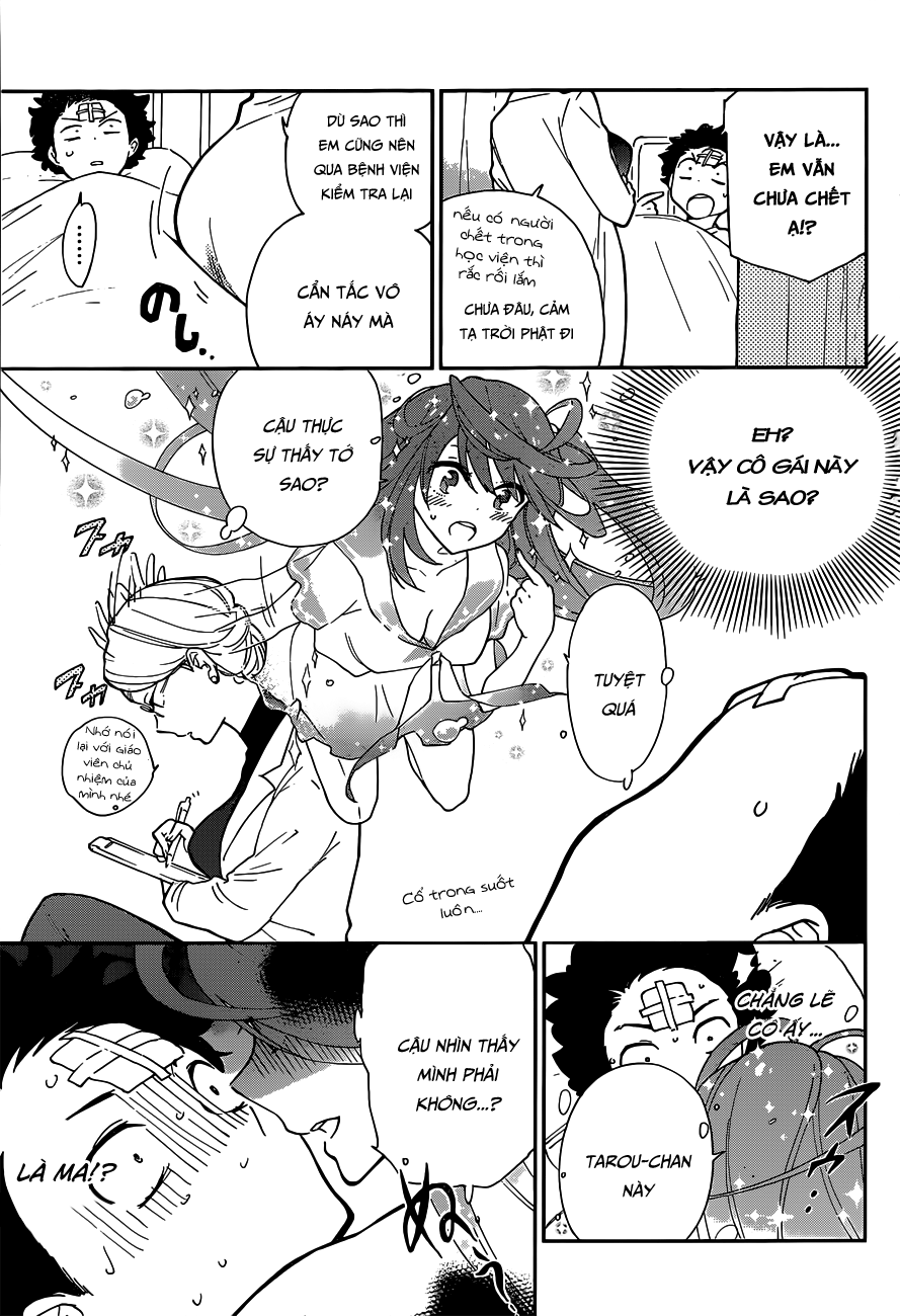 Hatsukoi Zombie Chapter 1 - 17