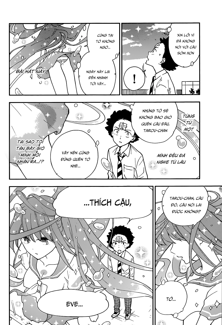 Hatsukoi Zombie Chapter 1 - 31