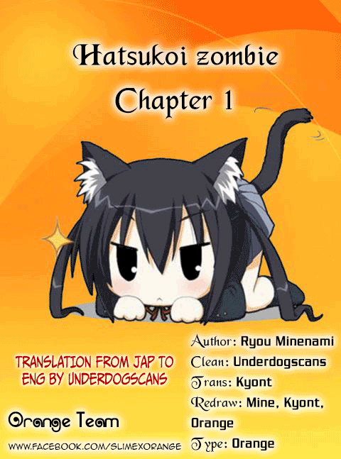 Hatsukoi Zombie Chapter 1 - 50