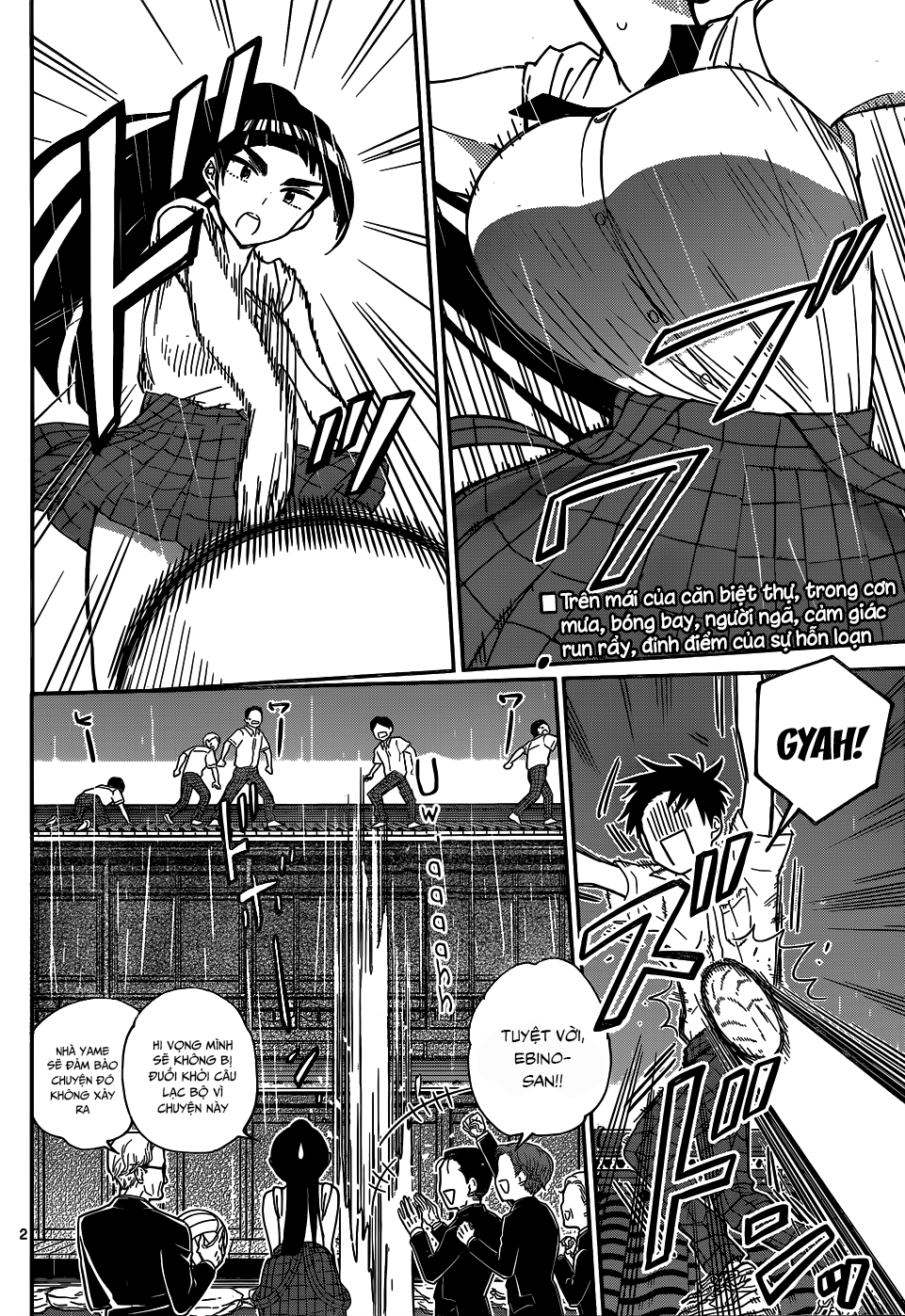 Hatsukoi Zombie Chapter 19 - 4
