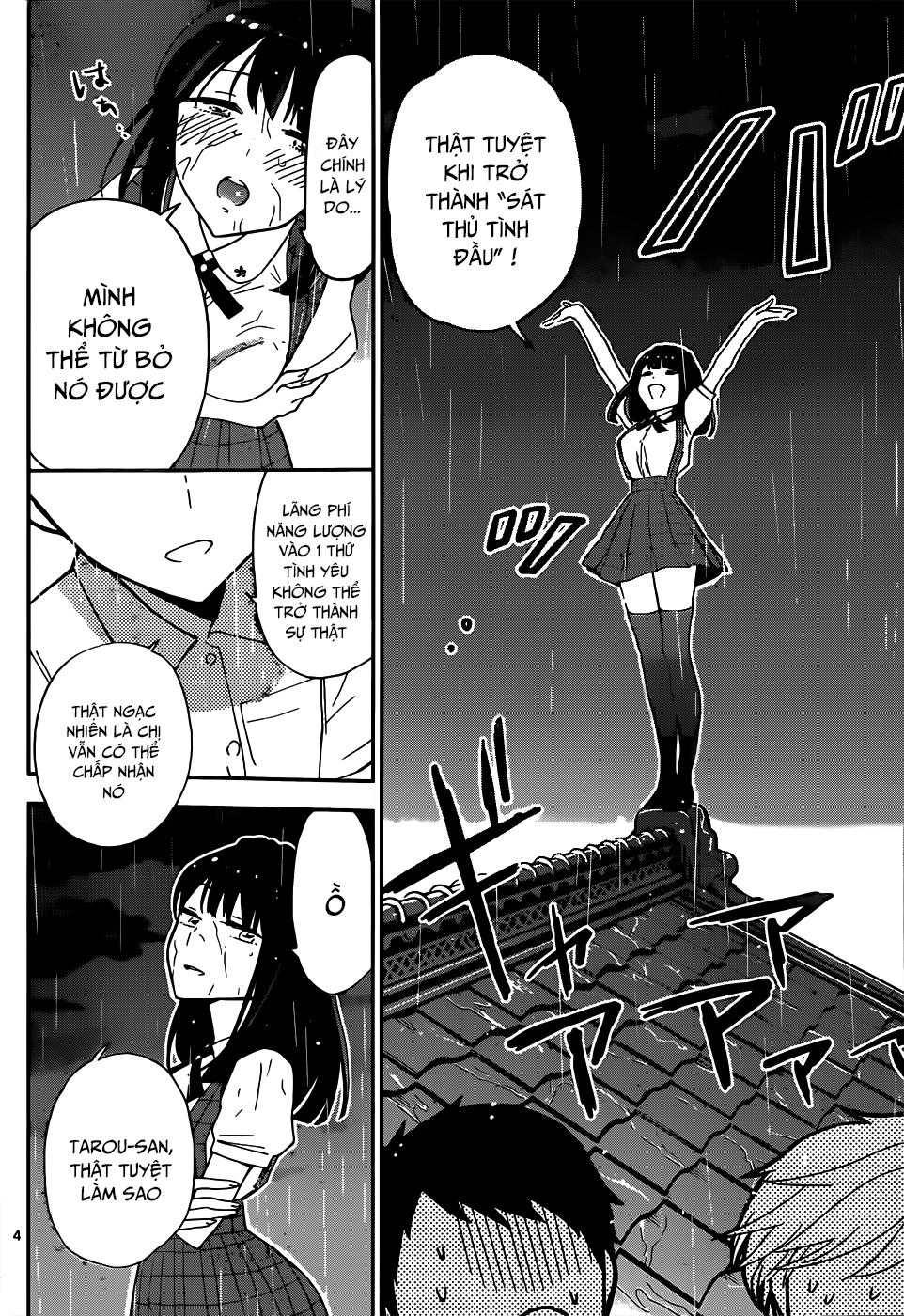 Hatsukoi Zombie Chapter 19 - 6