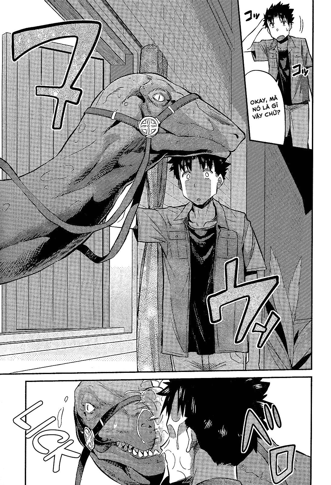 Risou No Himo Seikatsu Chapter 1 - 17