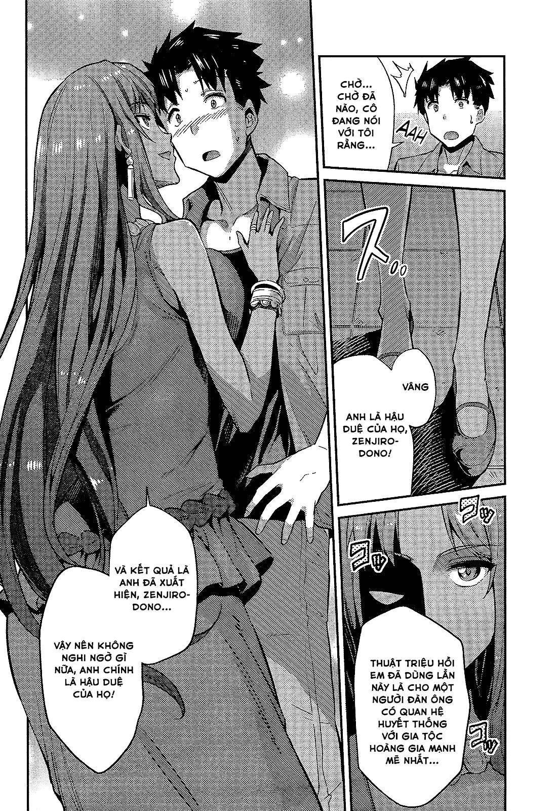 Risou No Himo Seikatsu Chapter 1 - 26