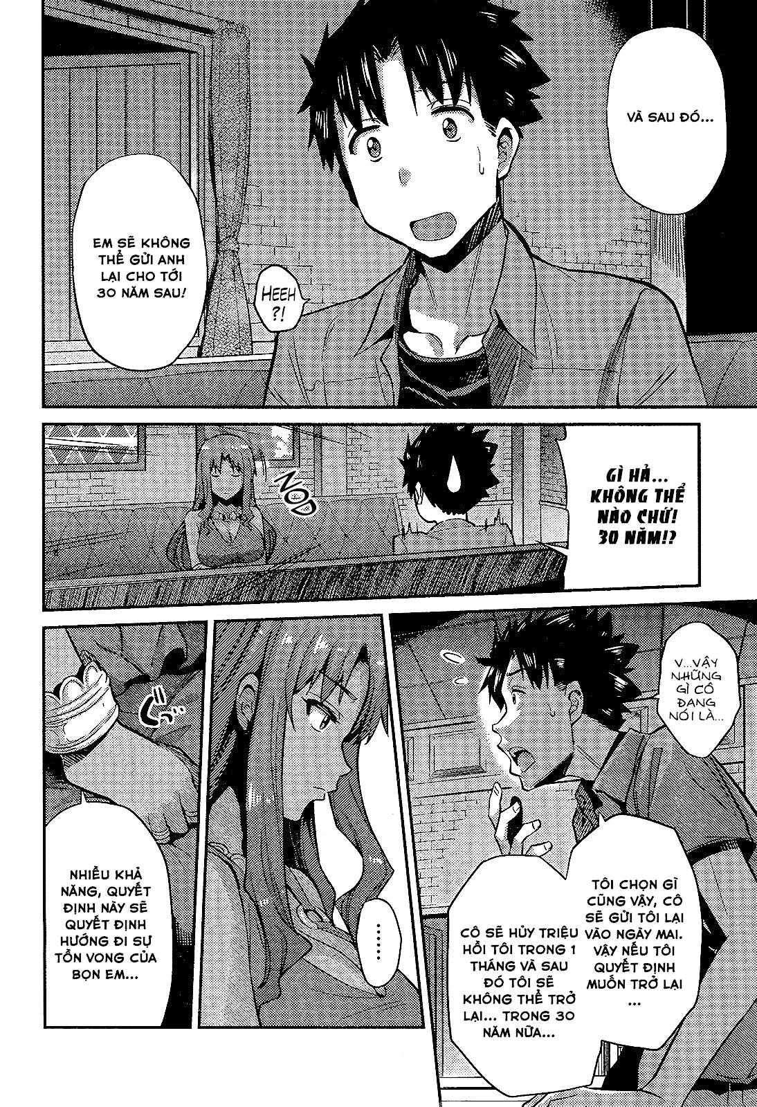 Risou No Himo Seikatsu Chapter 1 - 30