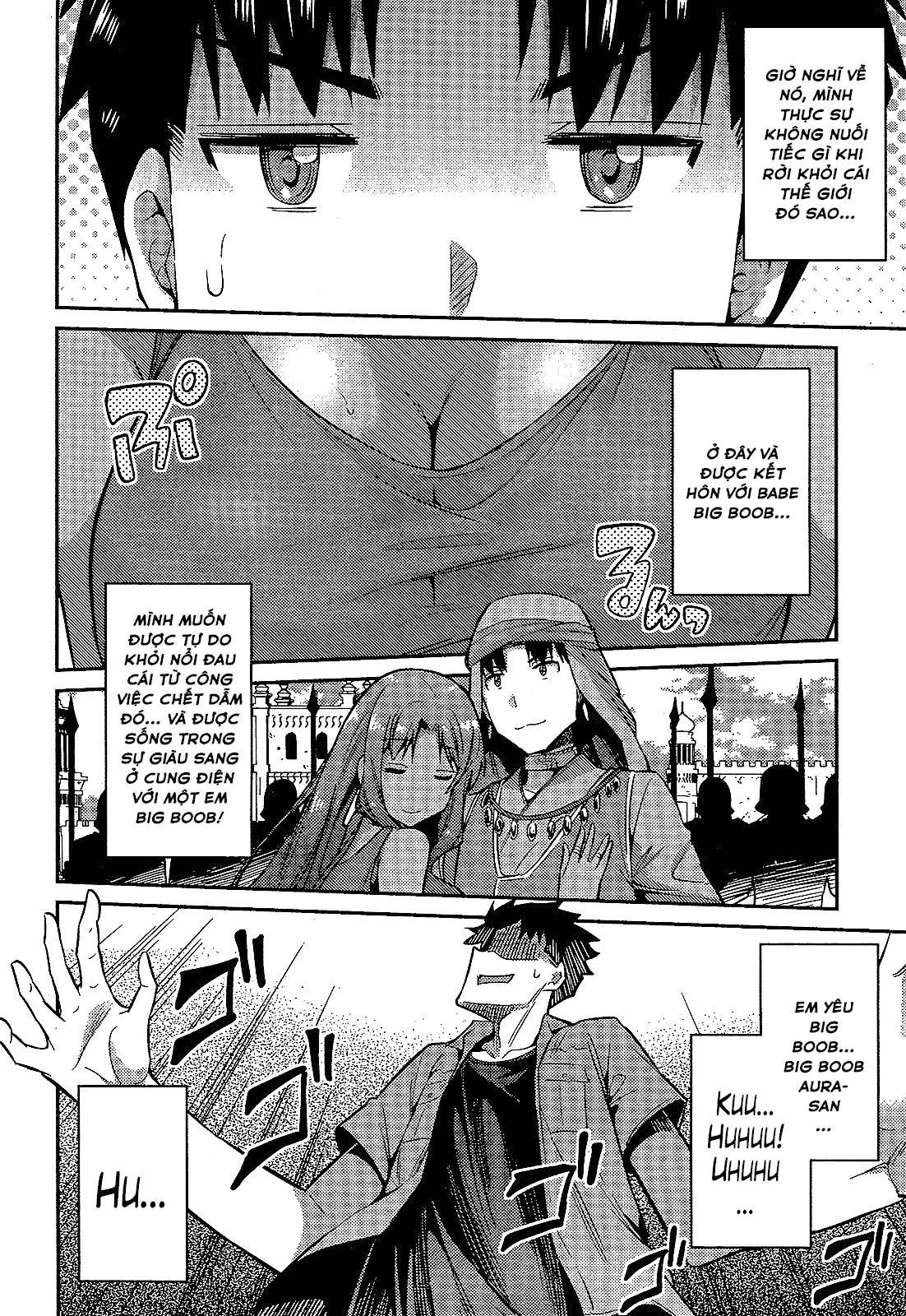 Risou No Himo Seikatsu Chapter 1 - 32