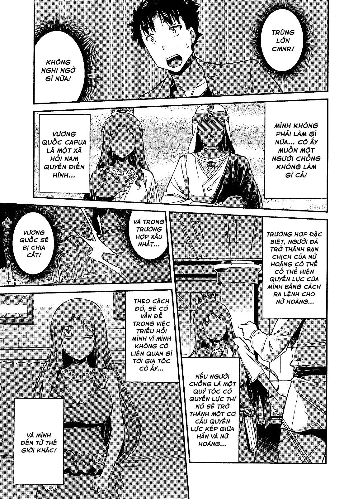 Risou No Himo Seikatsu Chapter 1 - 43