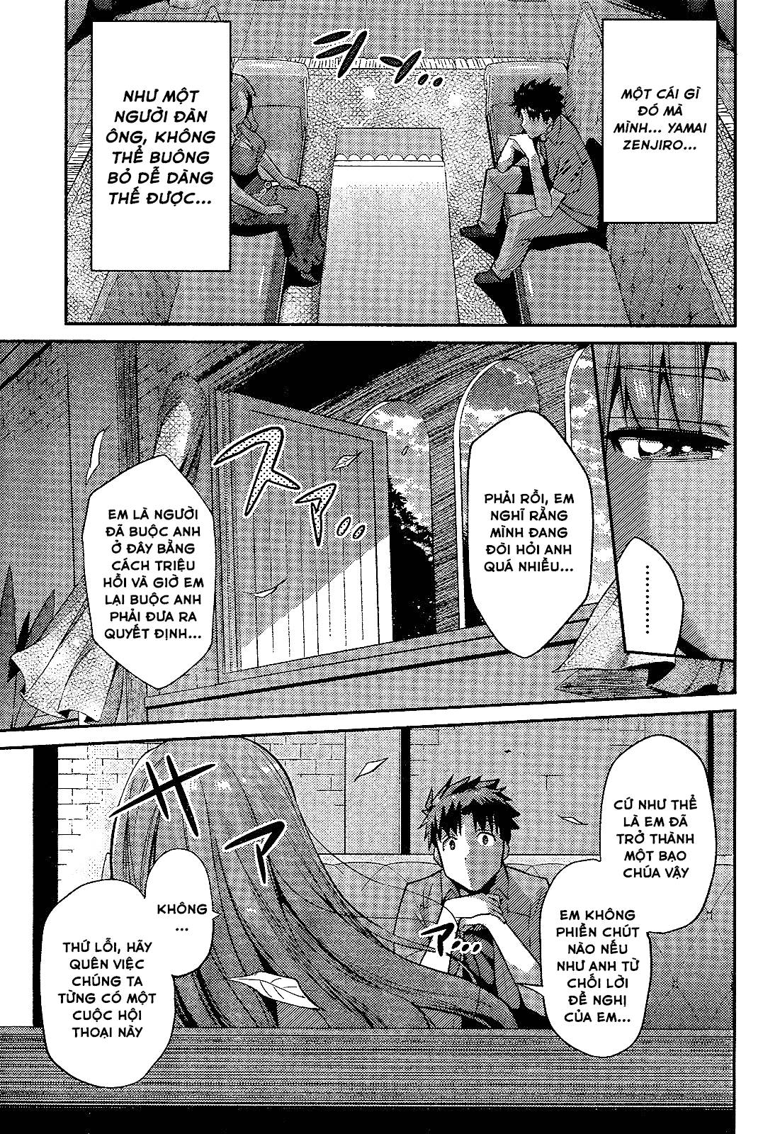 Risou No Himo Seikatsu Chapter 1 - 45