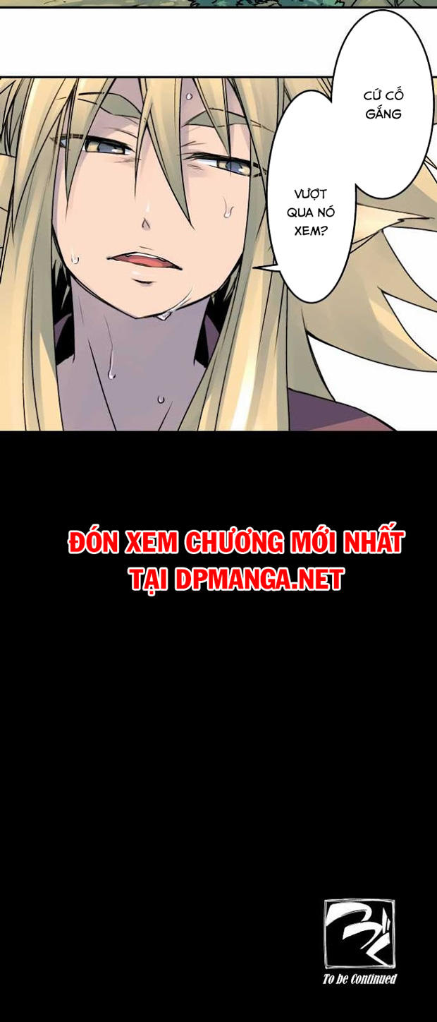 Ake No Tobari Chapter 20 - 16