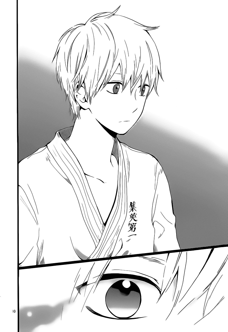 Hibi Chouchou Chapter 18 - 11