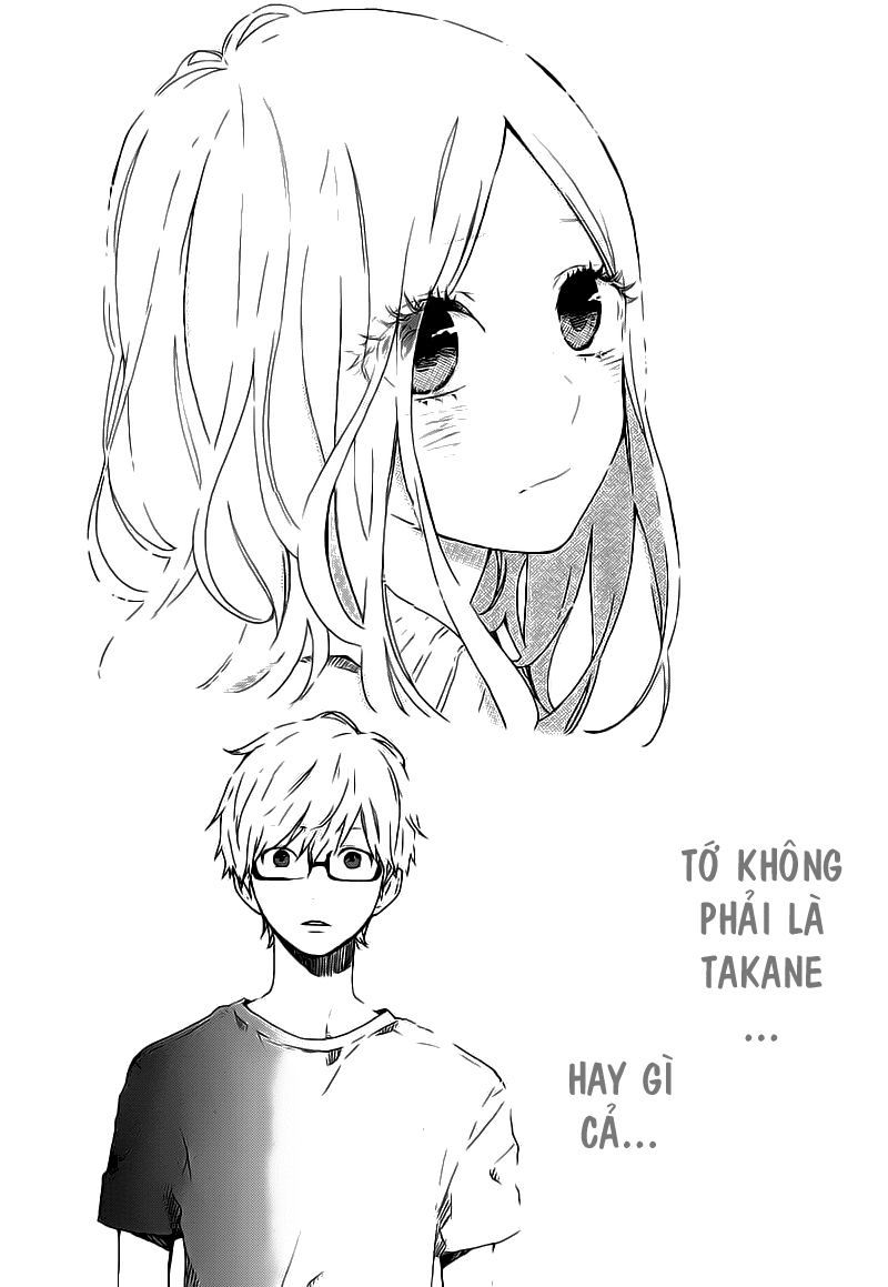 Hibi Chouchou Chapter 27 - 7