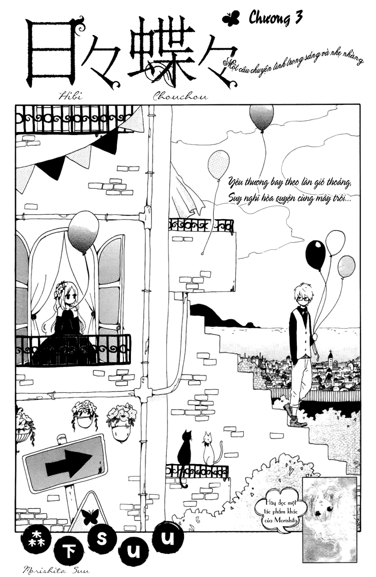 Hibi Chouchou Chapter 3 - 2