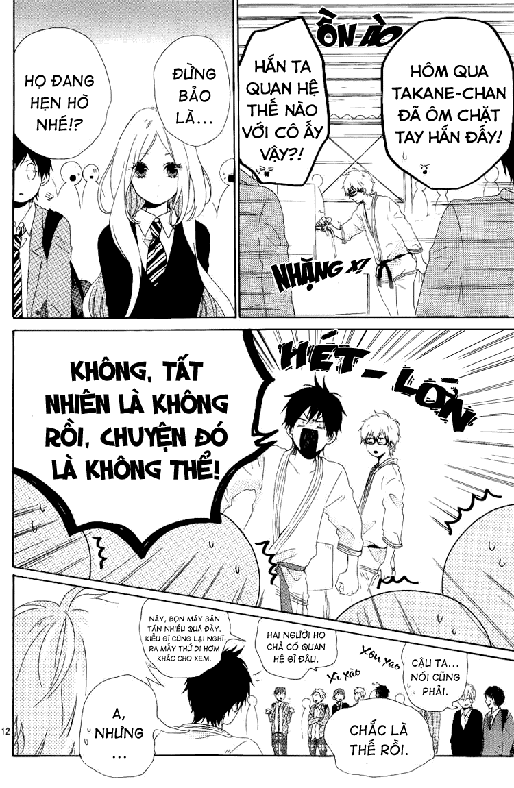 Hibi Chouchou Chapter 3 - 13