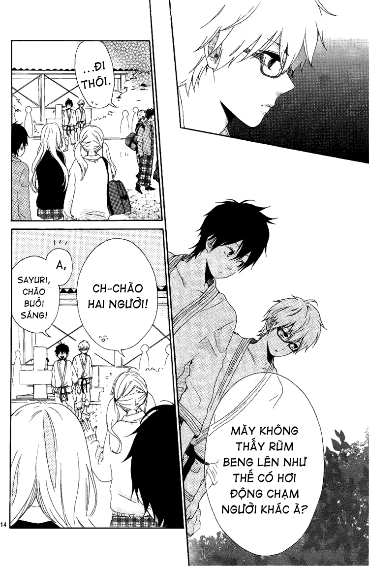 Hibi Chouchou Chapter 3 - 15