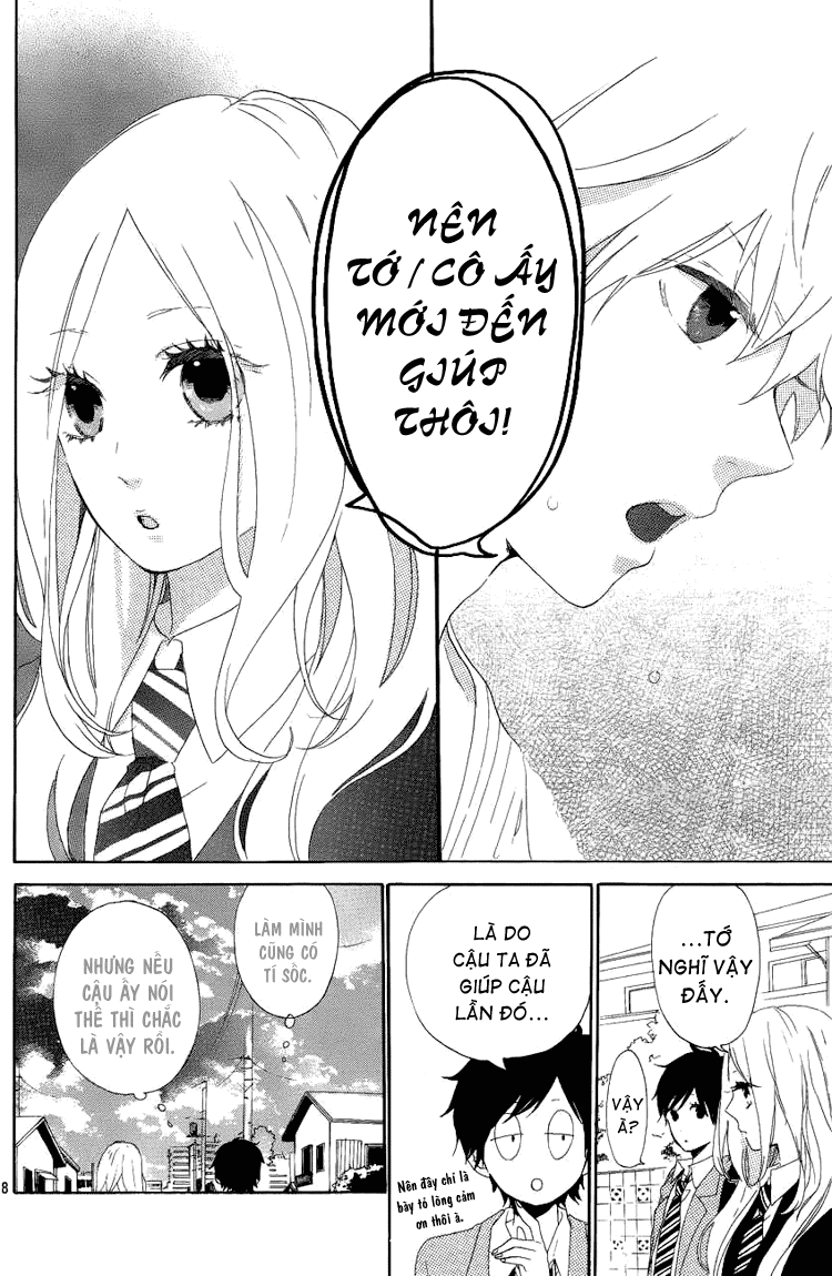 Hibi Chouchou Chapter 3 - 9