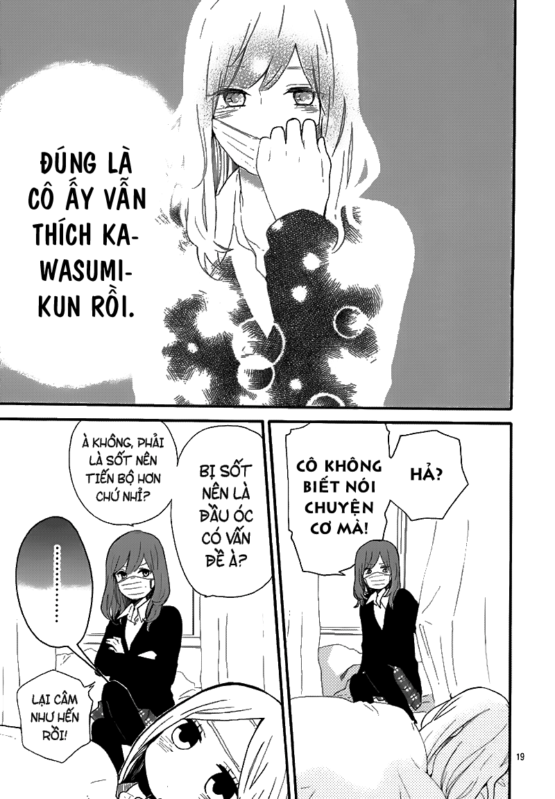 Hibi Chouchou Chapter 32 - 20