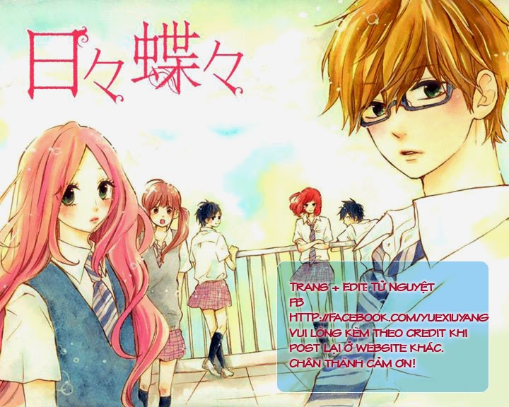 Hibi Chouchou Chapter 36 - 1