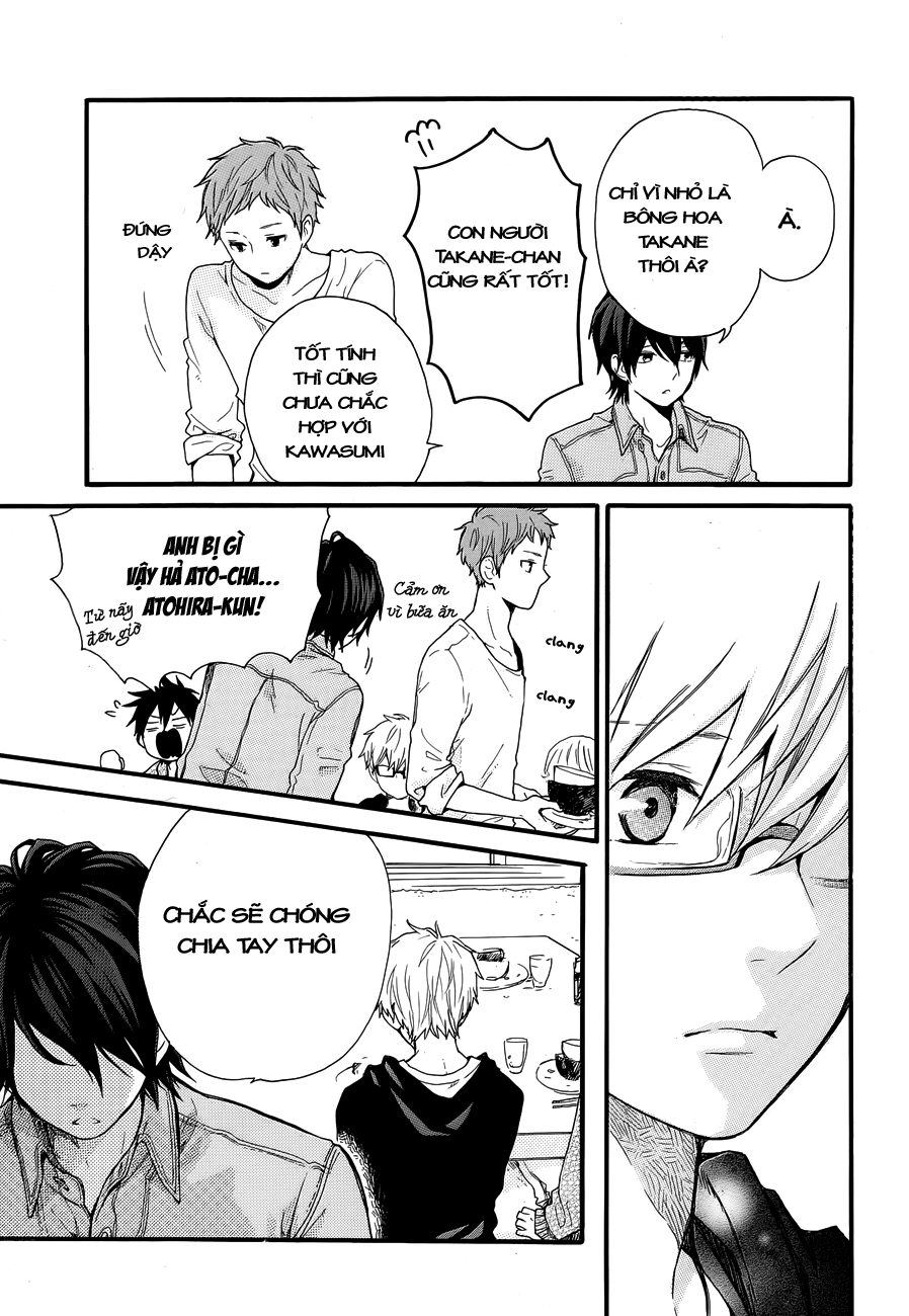 Hibi Chouchou Chapter 36 - 10