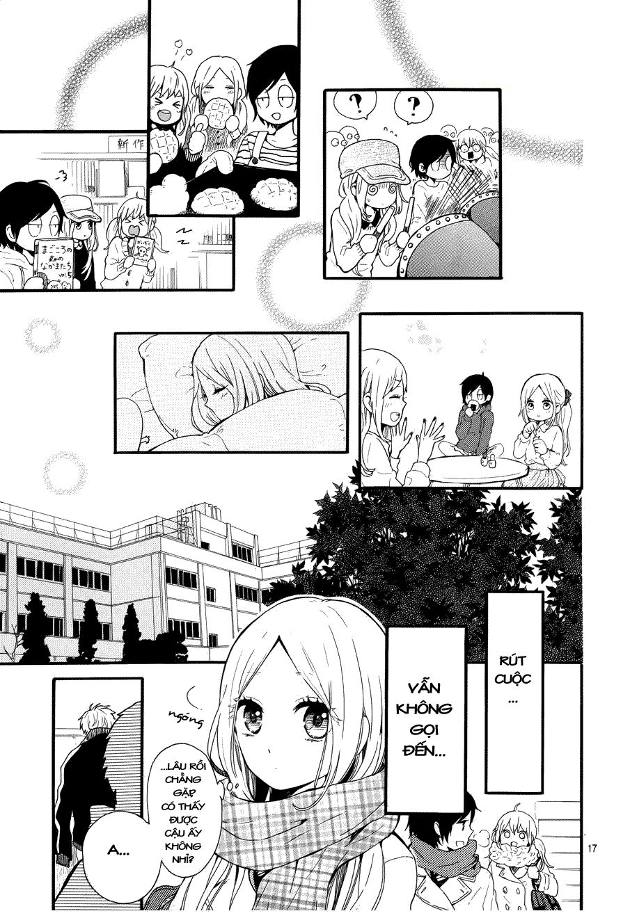 Hibi Chouchou Chapter 41 - 18