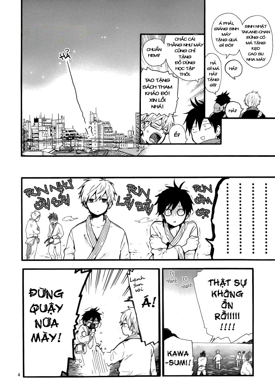 Hibi Chouchou Chapter 41 - 5