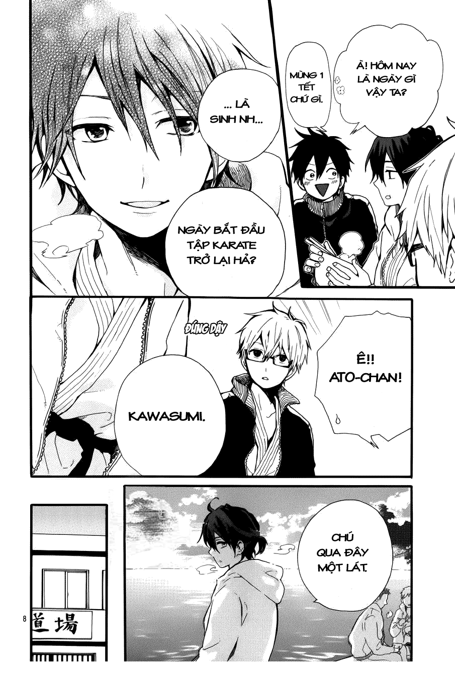 Hibi Chouchou Chapter 41 - 9