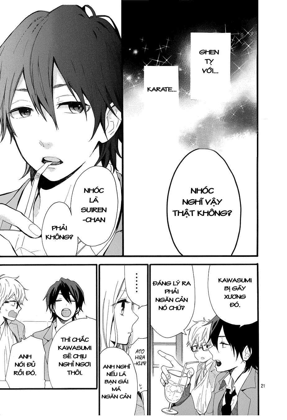 Hibi Chouchou Chapter 42 - 22