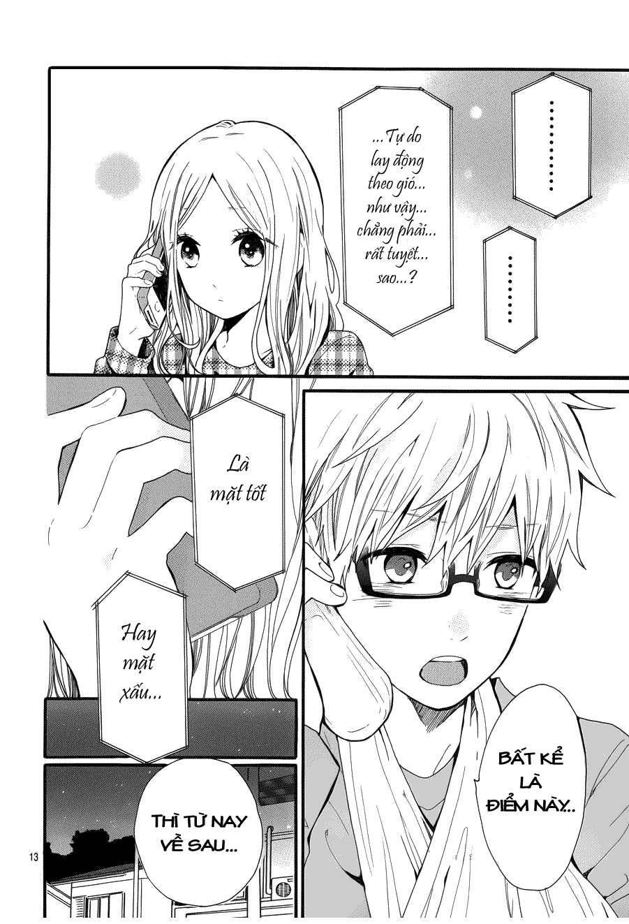 Hibi Chouchou Chapter 44 - 15