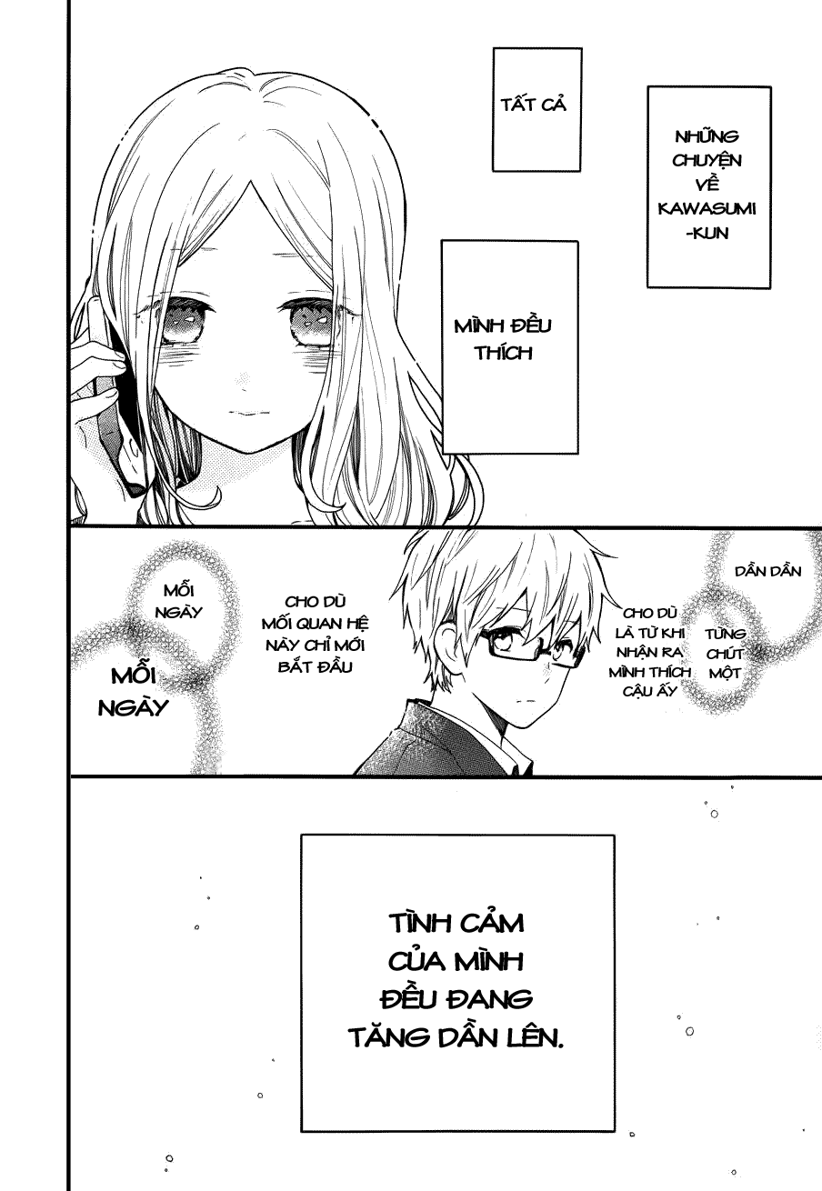 Hibi Chouchou Chapter 44 - 17
