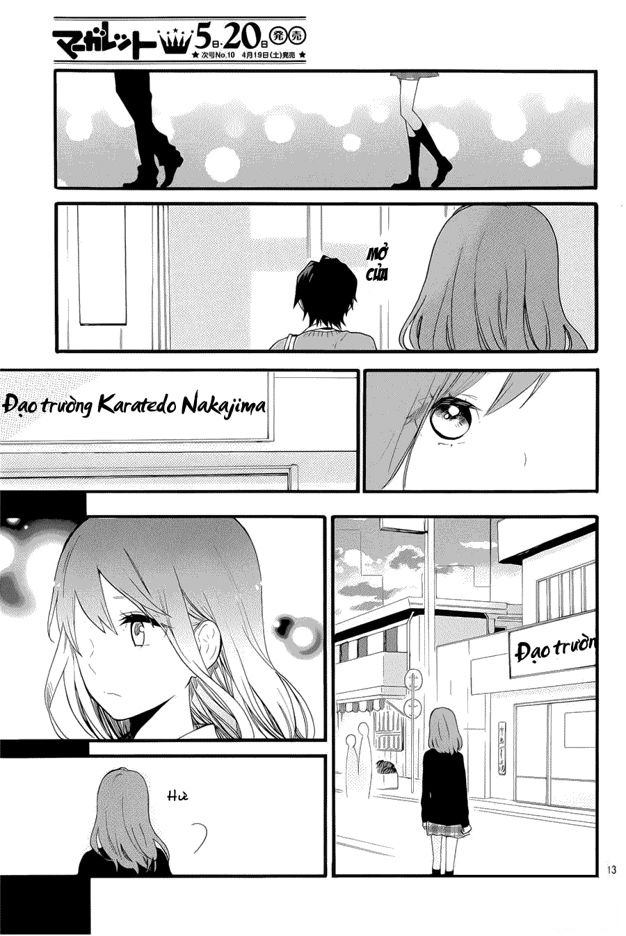 Hibi Chouchou Chapter 50 - 14