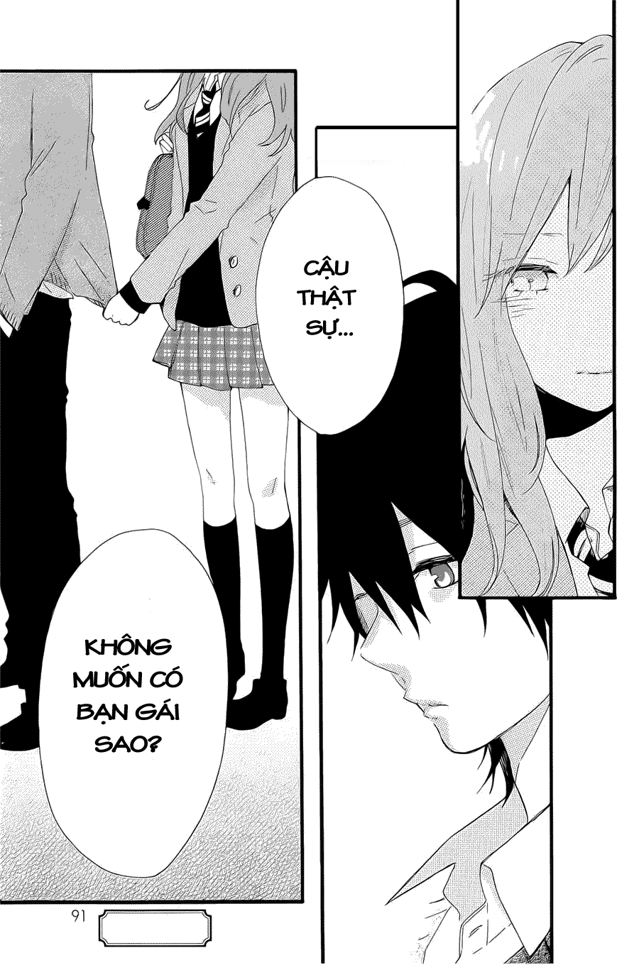 Hibi Chouchou Chapter 50 - 26